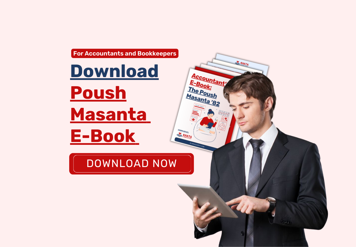 Download Poush Masanta E-Book